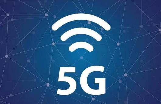 5GW